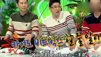 718官网吃瓜娱乐,揭秘娱乐圈幕后故事,吃瓜娱乐新风向